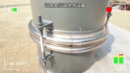 焊接式波纹补偿器蒸汽管道用不锈钢波纹补偿器金属膨胀节伸缩节