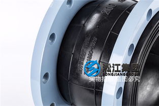 橡胶补偿器304不锈钢dn200,pn1.0mpa,长度320mm