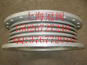 船用cb1153 93金属波形膨胀节